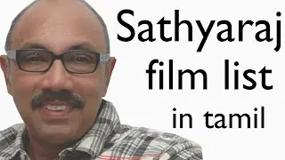 sathyaraj film list in tamil