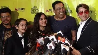 Jannat Zubair बनी UBON के New Brand Ambassador