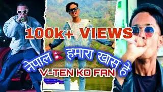 Nepal Hamara khash hai Rap song -Madboi Aashif | Cover by ZB  V boy  | Sarlahi Rap
