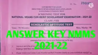 ANSWER KEY nmms SAT 2021-2022 Class 8 scholarship Exam 2020-2 MAT  solved question paper NMMS