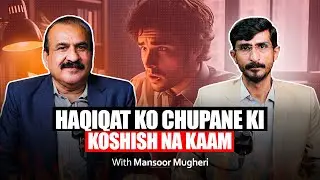 Secrets Exposed The Investigation That&rsquo;s Stirring Controversy | Burdo Podcast |&nbsp;Mansoor&nbsp;Mugheri