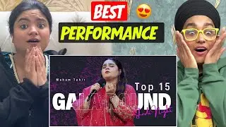 Indian Reaction to Pakistan Idol | Maham Tahir | &ldquo;Madhaniyan&rdquo; | Gala Round