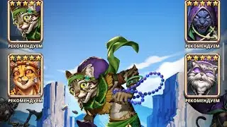 ПРИЗЫВЫ Х24 // ТАФЛЕР ВЫХОДИ // КРУТАЯ АКЦИЯ ДНЯ // Empires Puzzles // SUMMONS