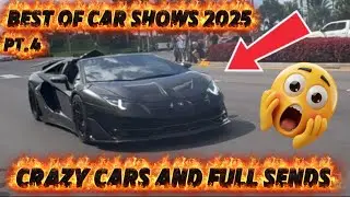 Лучшие моменты автошоу 2025 года | Часть 4 (ГРАНД-ФИНАЛ) - Самые безумные автомобили и моменты