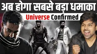 Prashanth Neel Cinematic Universe Confirmed - NRT31 | Ntr31 Motion Poster | Ntr31 Teaser | Ntr 31