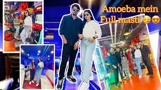 Amoeba game zone prabhatam😍🥳with my in laws 💕✨#gamezone #amoeba #laravlog #kfc #laravlog