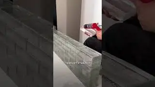 Классное решение в ваш дом