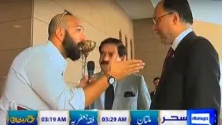 Mahaaz 11 June 2016 - Wajahat S Khan attends Important Govt Meetings in Islamabad