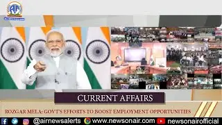 Discussion on &ldquo;Rozgar Mela : Government&rsquo;s Efforts to Boost Employment Opportunities&rdquo;.