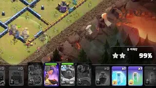 CRUSHING eVe Karlito Challenge Base with 2 SWAG SPELLS