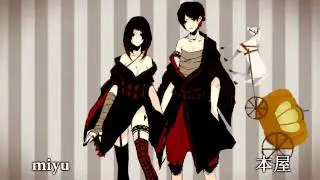 【十四人合唱】「毒林檎と シンデレラ」を歌ってみた