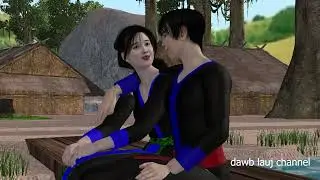 Lub neej ntsuag daim 93