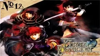 Fire Emblem | Part 12