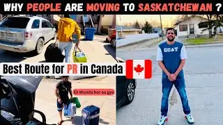 Saskatchewan is Best place for PR in Canada 🇨🇦 | Why people are Moving to Saskatchewan | Best Way PR