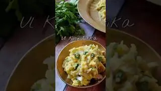 Elephant foot yam Mashed #pitika #yam #suran  #assameserecipes #homefood #easyrecipes  #foodreels