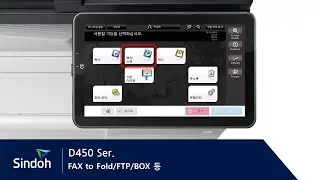 D450 FAX to Folder/FTP/BOX등