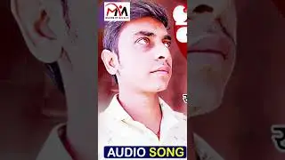 #dil debo tora achara me | #mandip music | new maithili song 2023