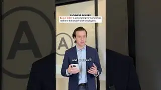 Этот генеральный директор сошёл с ума.