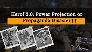 The failure of Herof 2.0 | White News English