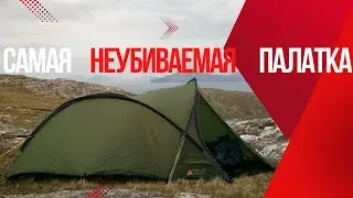 ЛУЧШАЯ палатка для кемпинга Vango Hydra 200