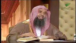 شرح حديث 