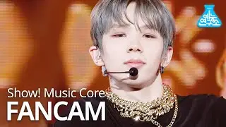 [예능연구소] 엔시티 유 쇼타로 직캠 'Make a Wish(Birthday Song)' (NCT U SHOTARO FanCam) @Show!MusicCore 201017