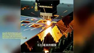 Intelligent Fiber Laser Cutting Machine Automatic Metal Cutting Equipment, CNC Laser Cutter