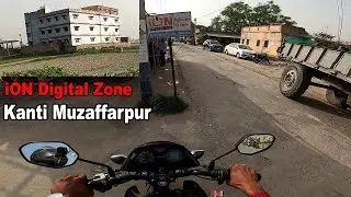 iON Digital Zone Kanti Muzaffarpur  | Online Exam Centre Kanti Muzaffarpur | PD Prakash Vlog |