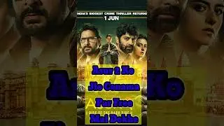 Best Free Websiries  Movie | Asur Season 1 and Season 2 free Watch
