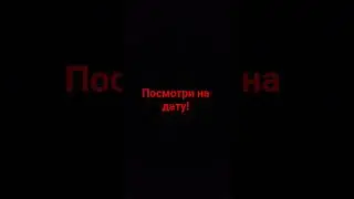 26 апреля в 1:24 1986 года