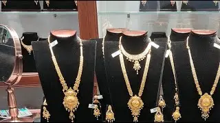 বিয়ে বাড়ির খাড্ডির সাথে বিয়ে বাড়ির গহনা!