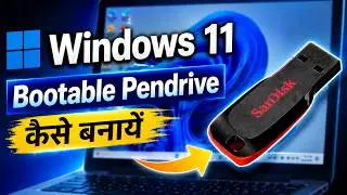 Windows 11 Bootable Pendrive Kaise Banaye / Install Windows 11 in Pendrive