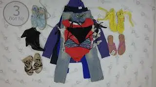 Mix second - hand of clothes (лот №3) секонд хенд оптом. Цена за кг.: 1 евро