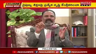 బాపట్లకు ఎవ్వరూ ఊహించని మహా ప్రాజెక్ట్… ₹8,000 కోట్లతో! ✨
