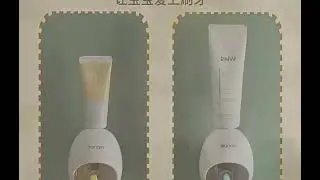 Toothpaste Dispenser | Hands-Free, Wall-Mounted & Mess-Free Toothpaste Squeezer for Kids & Family