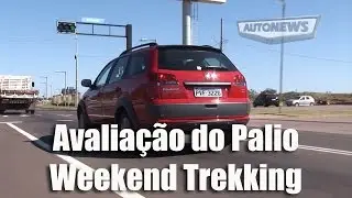 Avalia&ccedil;&atilde;o Palio Weekend Trekking