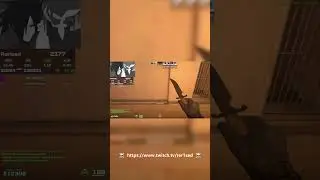 Сколько ФПС?