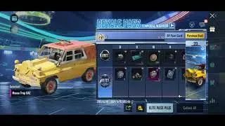 M4 ROYAL PASS 1 TO 50 REWARDS (BGMI) #remofernandez