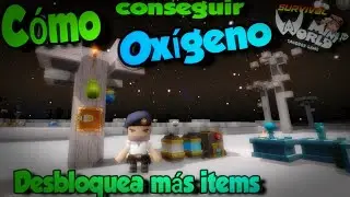 Cómo conseguir  