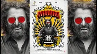 Vikram and Karthik Subbaraj's Chiyaan 60 is titled Mahaan : First look poster out