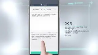 Camscanner OCR technology
