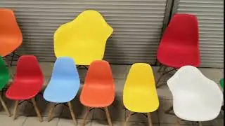 Eames детские.