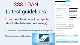 SSS Loan application rejected? || New guidelines of  SSS loan