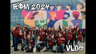 World Youth Festival 2024, 2-6 days