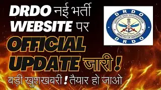 DRDO CEPTAM 11 Recruitment 2025 🔥 Official Notice ❗DRDO ITI Vacancy TECH A @itionline9954 