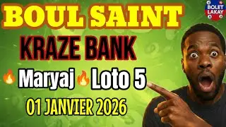 Boul Bolet Saint Ak Maryaj Kraze Bank Jodi 01 Janvier 2026 #boulsaint #tchala #bolet