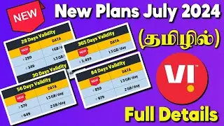 Vi New Recharge Plan 2024 | Vodafone Idea Price Hike | Tamil