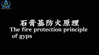 Why is gypsum fire-resistant? The science 90% of people don&rsquo;t know