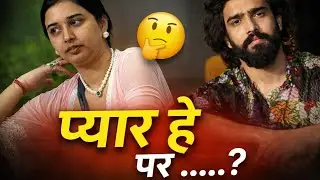 Amaal ke liye Tanya ke Dil ki Sacchi Feelings |  – Tarot Reading