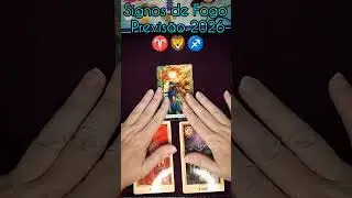 Signos de Fogo - Previs&atilde;o 2026 ♈🦁♐
